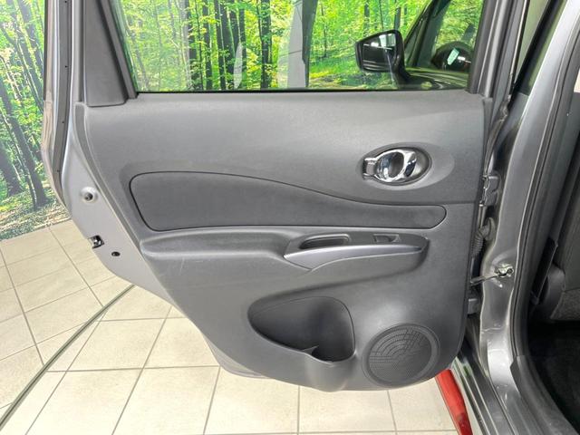 ノート ニスモ 純正SDナビ バックカメラ 禁煙車 スマートキー LEDヘッド ETC オートライト オートエアコン 純正16インチアルミ Bluetooth CD DVD再生 フルセグ(53枚目)