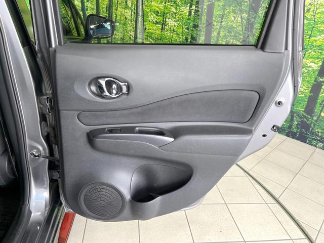 ノート ニスモ 純正SDナビ バックカメラ 禁煙車 スマートキー LEDヘッド ETC オートライト オートエアコン 純正16インチアルミ Bluetooth CD DVD再生 フルセグ(54枚目)