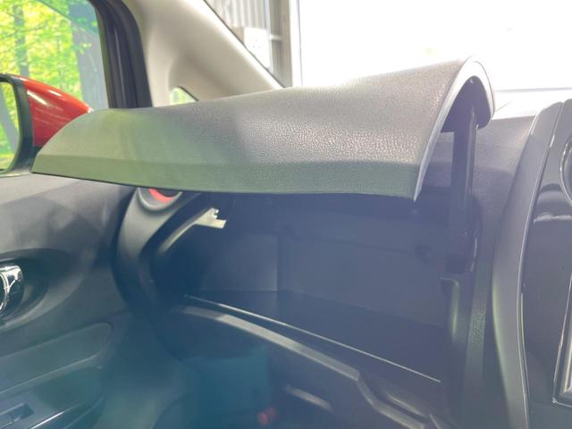 ノート ニスモ 純正SDナビ バックカメラ 禁煙車 スマートキー LEDヘッド ETC オートライト オートエアコン 純正16インチアルミ Bluetooth CD DVD再生 フルセグ(60枚目)