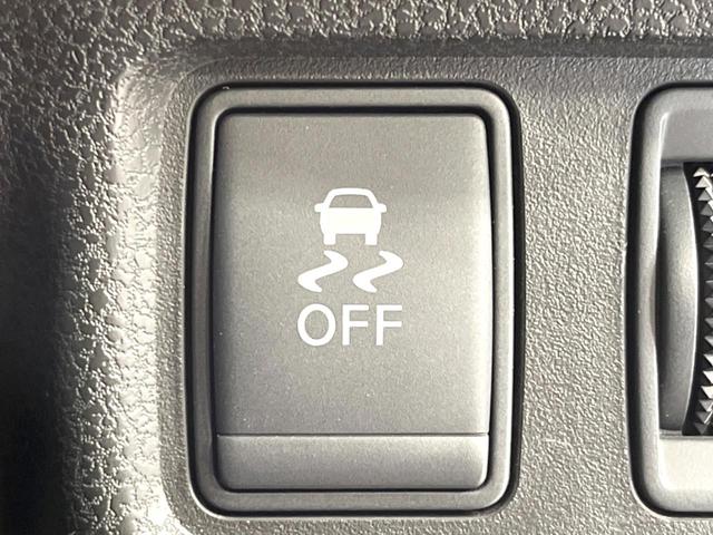 ノート ニスモ 純正SDナビ バックカメラ 禁煙車 スマートキー LEDヘッド ETC オートライト オートエアコン 純正16インチアルミ Bluetooth CD DVD再生 フルセグ(63枚目)