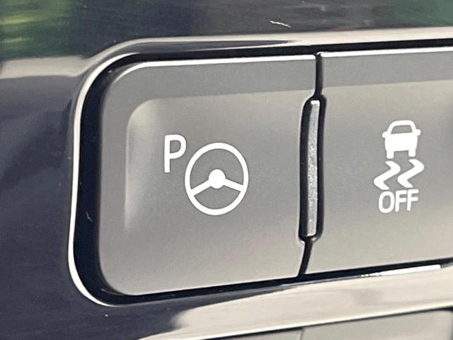 プリウス A 純正9型SDナビ ブラインドスポットモニター バックカメラ 衝突被害軽減システム レーダークルーズ 禁煙車 パワーシート ドラレコ コーナーセンサー スマートキー LEDヘッド ETC2.0(6枚目)