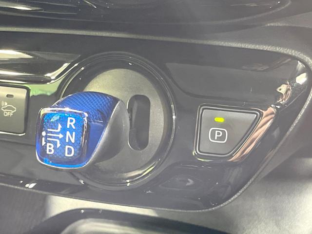 プリウス A 純正9型SDナビ ブラインドスポットモニター バックカメラ 衝突被害軽減システム レーダークルーズ 禁煙車 パワーシート ドラレコ コーナーセンサー スマートキー LEDヘッド ETC2.0(26枚目)