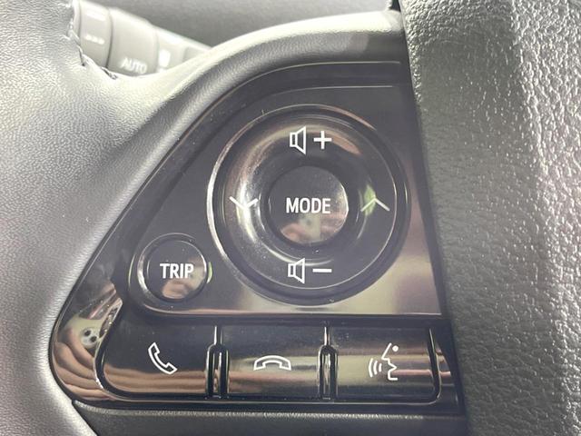 プリウス A 純正9型SDナビ ブラインドスポットモニター バックカメラ 衝突被害軽減システム レーダークルーズ 禁煙車 パワーシート ドラレコ コーナーセンサー スマートキー LEDヘッド ETC2.0(29枚目)