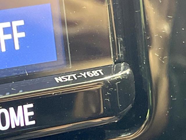 プリウス A 純正9型SDナビ ブラインドスポットモニター バックカメラ 衝突被害軽減システム レーダークルーズ 禁煙車 パワーシート ドラレコ コーナーセンサー スマートキー LEDヘッド ETC2.0(36枚目)