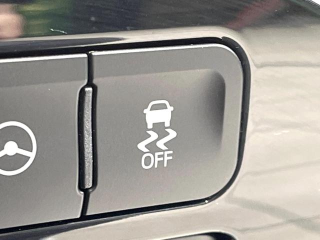 プリウス A 純正9型SDナビ ブラインドスポットモニター バックカメラ 衝突被害軽減システム レーダークルーズ 禁煙車 パワーシート ドラレコ コーナーセンサー スマートキー LEDヘッド ETC2.0(39枚目)