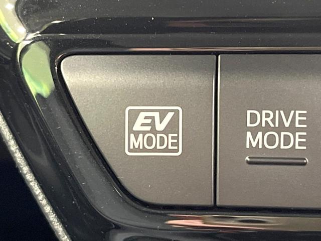 プリウス A 純正9型SDナビ ブラインドスポットモニター バックカメラ 衝突被害軽減システム レーダークルーズ 禁煙車 パワーシート ドラレコ コーナーセンサー スマートキー LEDヘッド ETC2.0(44枚目)