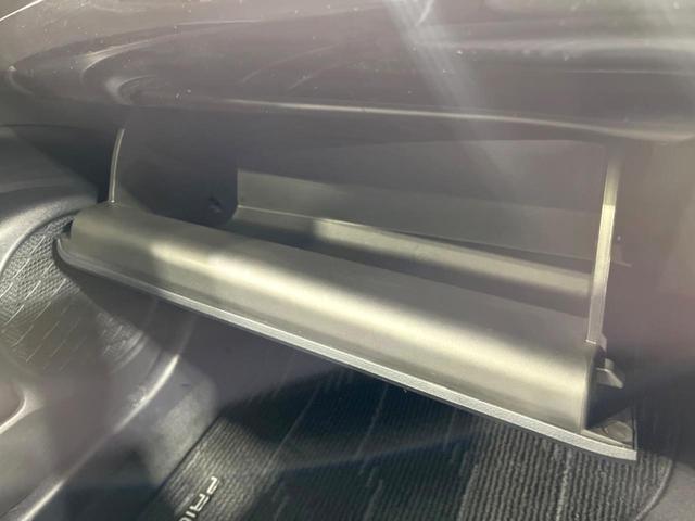 プリウス A 純正9型SDナビ ブラインドスポットモニター バックカメラ 衝突被害軽減システム レーダークルーズ 禁煙車 パワーシート ドラレコ コーナーセンサー スマートキー LEDヘッド ETC2.0(50枚目)