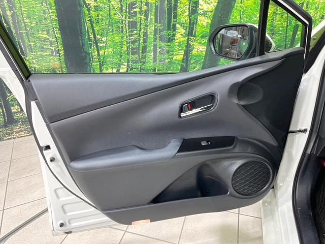 プリウス A 純正9型SDナビ ブラインドスポットモニター バックカメラ 衝突被害軽減システム レーダークルーズ 禁煙車 パワーシート ドラレコ コーナーセンサー スマートキー LEDヘッド ETC2.0(57枚目)