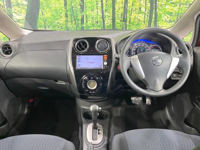 ノート X DIG-S 純正SDナビ 全周囲カメラ 衝突被害軽減システム 禁煙車 ドラレコ コーナーセンサー スマートキー 車線逸脱警報 オートライト オートエアコン Bluetooth CD 地デジ(2枚目)