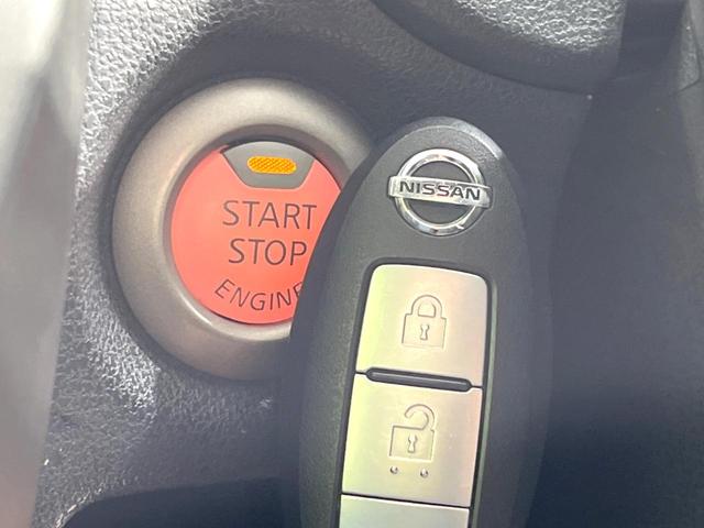 ノート X DIG-S 純正SDナビ 全周囲カメラ 衝突被害軽減システム 禁煙車 ドラレコ コーナーセンサー スマートキー 車線逸脱警報 オートライト オートエアコン Bluetooth CD 地デジ(7枚目)