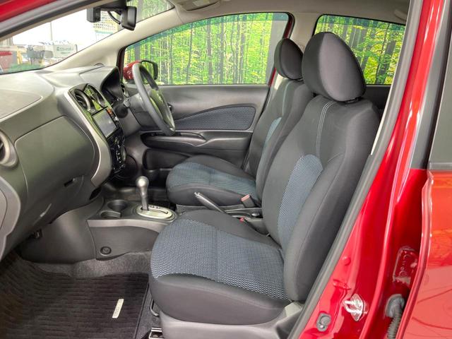 ノート X DIG-S 純正SDナビ 全周囲カメラ 衝突被害軽減システム 禁煙車 ドラレコ コーナーセンサー スマートキー 車線逸脱警報 オートライト オートエアコン Bluetooth CD 地デジ(8枚目)