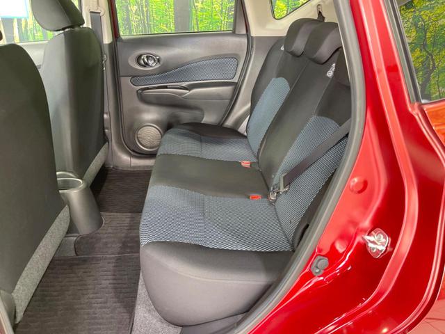 ノート X DIG-S 純正SDナビ 全周囲カメラ 衝突被害軽減システム 禁煙車 ドラレコ コーナーセンサー スマートキー 車線逸脱警報 オートライト オートエアコン Bluetooth CD 地デジ(9枚目)