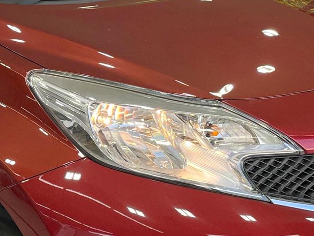 ノート X DIG-S 純正SDナビ 全周囲カメラ 衝突被害軽減システム 禁煙車 ドラレコ コーナーセンサー スマートキー 車線逸脱警報 オートライト オートエアコン Bluetooth CD 地デジ(12枚目)