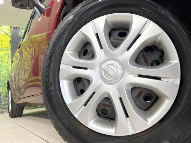 ノート X DIG-S 純正SDナビ 全周囲カメラ 衝突被害軽減システム 禁煙車 ドラレコ コーナーセンサー スマートキー 車線逸脱警報 オートライト オートエアコン Bluetooth CD 地デジ(13枚目)