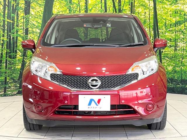 ノート X DIG-S 純正SDナビ 全周囲カメラ 衝突被害軽減システム 禁煙車 ドラレコ コーナーセンサー スマートキー 車線逸脱警報 オートライト オートエアコン Bluetooth CD 地デジ(14枚目)