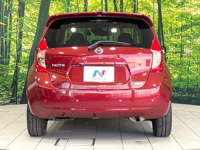 ノート X DIG-S 純正SDナビ 全周囲カメラ 衝突被害軽減システム 禁煙車 ドラレコ コーナーセンサー スマートキー 車線逸脱警報 オートライト オートエアコン Bluetooth CD 地デジ(15枚目)