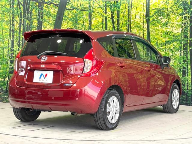 ノート X DIG-S 純正SDナビ 全周囲カメラ 衝突被害軽減システム 禁煙車 ドラレコ コーナーセンサー スマートキー 車線逸脱警報 オートライト オートエアコン Bluetooth CD 地デジ(17枚目)