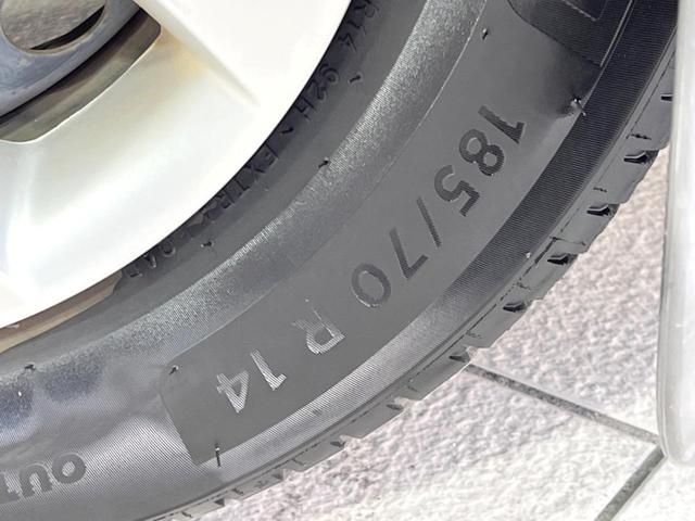 ノート X DIG-S 純正SDナビ 全周囲カメラ 衝突被害軽減システム 禁煙車 ドラレコ コーナーセンサー スマートキー 車線逸脱警報 オートライト オートエアコン Bluetooth CD 地デジ(25枚目)