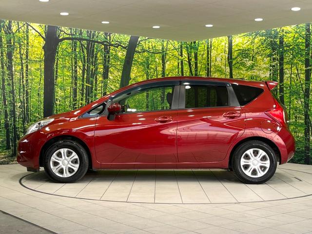 ノート X DIG-S 純正SDナビ 全周囲カメラ 衝突被害軽減システム 禁煙車 ドラレコ コーナーセンサー スマートキー 車線逸脱警報 オートライト オートエアコン Bluetooth CD 地デジ(30枚目)