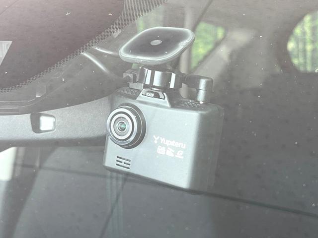 ノート X DIG-S 純正SDナビ 全周囲カメラ 衝突被害軽減システム 禁煙車 ドラレコ コーナーセンサー スマートキー 車線逸脱警報 オートライト オートエアコン Bluetooth CD 地デジ(37枚目)