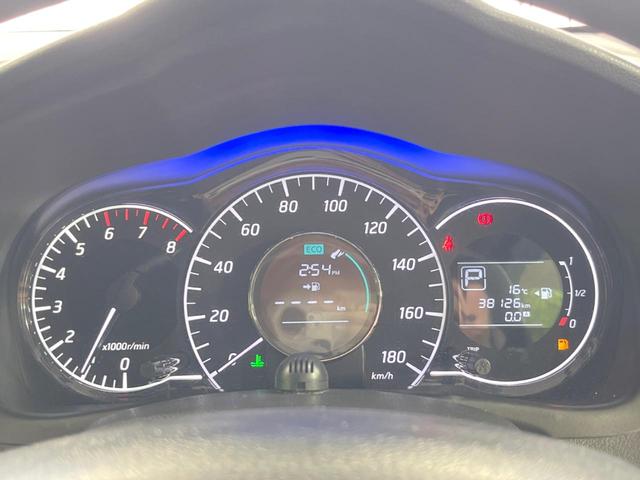 ノート X DIG-S 純正SDナビ 全周囲カメラ 衝突被害軽減システム 禁煙車 ドラレコ コーナーセンサー スマートキー 車線逸脱警報 オートライト オートエアコン Bluetooth CD 地デジ(38枚目)