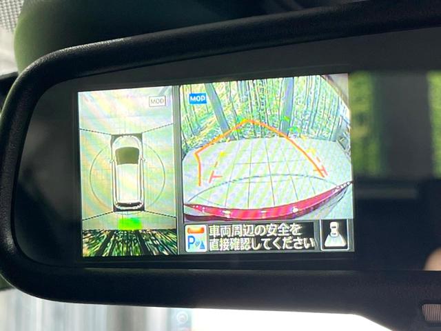 ノート X DIG-S 純正SDナビ 全周囲カメラ 衝突被害軽減システム 禁煙車 ドラレコ コーナーセンサー スマートキー 車線逸脱警報 オートライト オートエアコン Bluetooth CD 地デジ(41枚目)