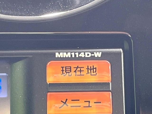 ノート X DIG-S 純正SDナビ 全周囲カメラ 衝突被害軽減システム 禁煙車 ドラレコ コーナーセンサー スマートキー 車線逸脱警報 オートライト オートエアコン Bluetooth CD 地デジ(42枚目)