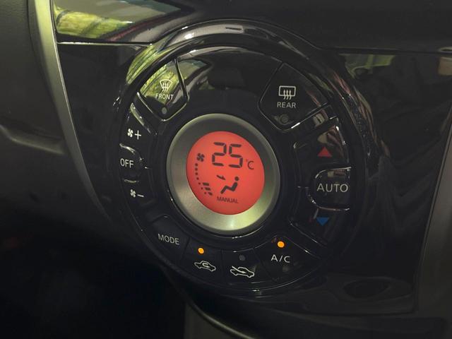 ノート X DIG-S 純正SDナビ 全周囲カメラ 衝突被害軽減システム 禁煙車 ドラレコ コーナーセンサー スマートキー 車線逸脱警報 オートライト オートエアコン Bluetooth CD 地デジ(43枚目)