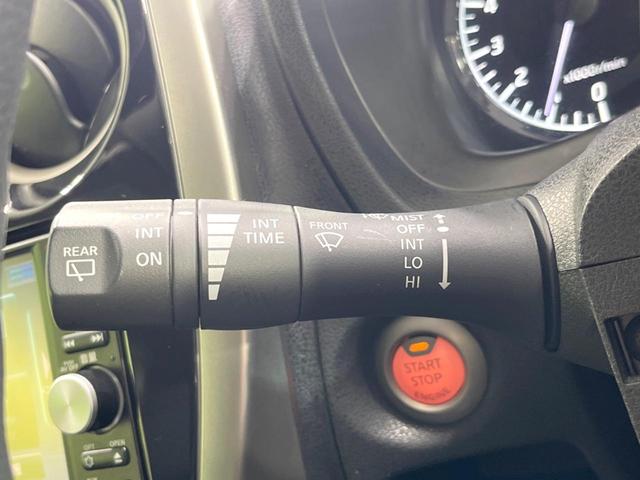 ノート X DIG-S 純正SDナビ 全周囲カメラ 衝突被害軽減システム 禁煙車 ドラレコ コーナーセンサー スマートキー 車線逸脱警報 オートライト オートエアコン Bluetooth CD 地デジ(44枚目)