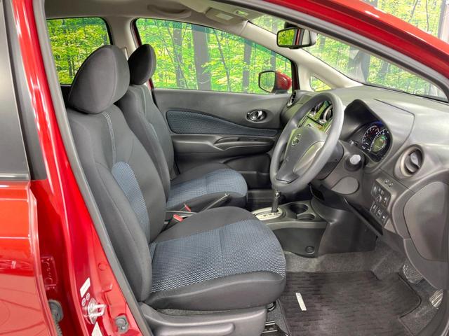 ノート X DIG-S 純正SDナビ 全周囲カメラ 衝突被害軽減システム 禁煙車 ドラレコ コーナーセンサー スマートキー 車線逸脱警報 オートライト オートエアコン Bluetooth CD 地デジ(48枚目)