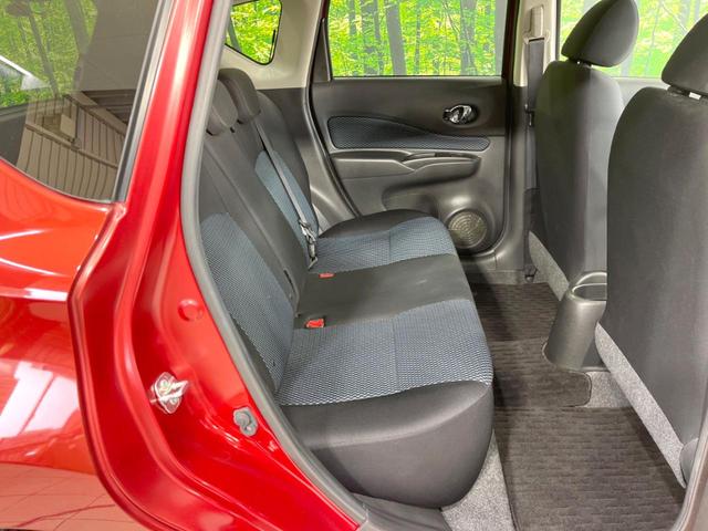 ノート X DIG-S 純正SDナビ 全周囲カメラ 衝突被害軽減システム 禁煙車 ドラレコ コーナーセンサー スマートキー 車線逸脱警報 オートライト オートエアコン Bluetooth CD 地デジ(49枚目)