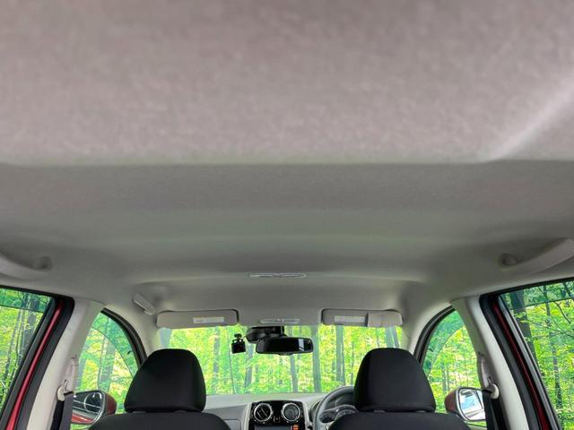 ノート X DIG-S 純正SDナビ 全周囲カメラ 衝突被害軽減システム 禁煙車 ドラレコ コーナーセンサー スマートキー 車線逸脱警報 オートライト オートエアコン Bluetooth CD 地デジ(52枚目)