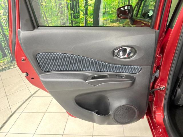 ノート X DIG-S 純正SDナビ 全周囲カメラ 衝突被害軽減システム 禁煙車 ドラレコ コーナーセンサー スマートキー 車線逸脱警報 オートライト オートエアコン Bluetooth CD 地デジ(53枚目)