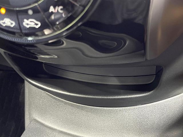 ノート X DIG-S 純正SDナビ 全周囲カメラ 衝突被害軽減システム 禁煙車 ドラレコ コーナーセンサー スマートキー 車線逸脱警報 オートライト オートエアコン Bluetooth CD 地デジ(58枚目)