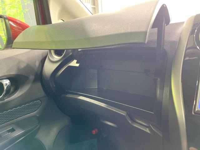 ノート X DIG-S 純正SDナビ 全周囲カメラ 衝突被害軽減システム 禁煙車 ドラレコ コーナーセンサー スマートキー 車線逸脱警報 オートライト オートエアコン Bluetooth CD 地デジ(59枚目)