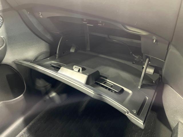 ノート X DIG-S 純正SDナビ 全周囲カメラ 衝突被害軽減システム 禁煙車 ドラレコ コーナーセンサー スマートキー 車線逸脱警報 オートライト オートエアコン Bluetooth CD 地デジ(61枚目)