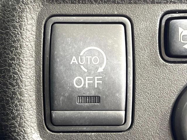 ノート X DIG-S 純正SDナビ 全周囲カメラ 衝突被害軽減システム 禁煙車 ドラレコ コーナーセンサー スマートキー 車線逸脱警報 オートライト オートエアコン Bluetooth CD 地デジ(64枚目)