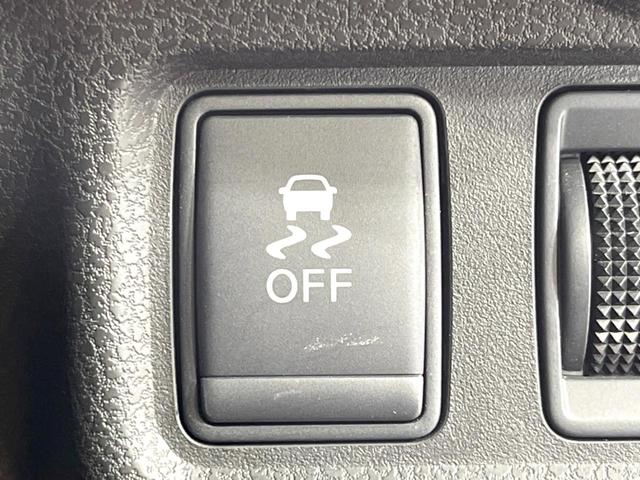 ノート X DIG-S 純正SDナビ 全周囲カメラ 衝突被害軽減システム 禁煙車 ドラレコ コーナーセンサー スマートキー 車線逸脱警報 オートライト オートエアコン Bluetooth CD 地デジ(66枚目)