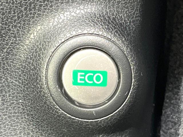 ノート X DIG-S 純正SDナビ 全周囲カメラ 衝突被害軽減システム 禁煙車 ドラレコ コーナーセンサー スマートキー 車線逸脱警報 オートライト オートエアコン Bluetooth CD 地デジ(67枚目)