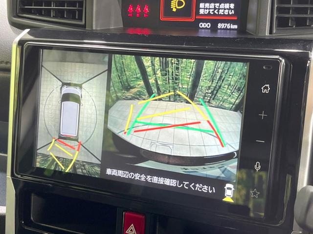 ルーミー カスタムＧ－Ｔ　両側電動スライドドア　スマートアシスト　９型ディスプレイオーディオ　全周囲カメラ　レーダークルーズ　ＥＴＣ　フルセグ　Ｂｌｕｅｔｏｏｔｈ　禁煙車　スマートキー　シートヒーター　ＬＥＤヘッド（6枚目）