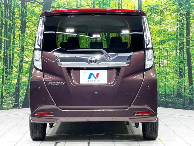 ルーミー カスタムＧ－Ｔ　両側電動スライドドア　スマートアシスト　９型ディスプレイオーディオ　全周囲カメラ　レーダークルーズ　ＥＴＣ　フルセグ　Ｂｌｕｅｔｏｏｔｈ　禁煙車　スマートキー　シートヒーター　ＬＥＤヘッド（15枚目）