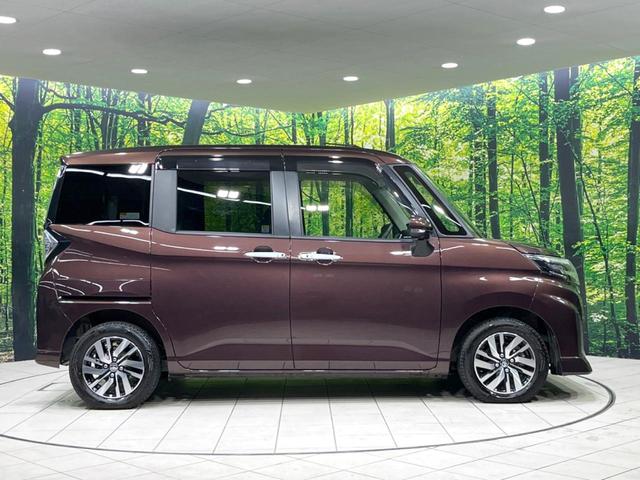 ルーミー カスタムＧ－Ｔ　両側電動スライドドア　スマートアシスト　９型ディスプレイオーディオ　全周囲カメラ　レーダークルーズ　ＥＴＣ　フルセグ　Ｂｌｕｅｔｏｏｔｈ　禁煙車　スマートキー　シートヒーター　ＬＥＤヘッド（25枚目）