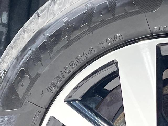 ルーミー カスタムＧ－Ｔ　両側電動スライドドア　スマートアシスト　９型ディスプレイオーディオ　全周囲カメラ　レーダークルーズ　ＥＴＣ　フルセグ　Ｂｌｕｅｔｏｏｔｈ　禁煙車　スマートキー　シートヒーター　ＬＥＤヘッド（30枚目）