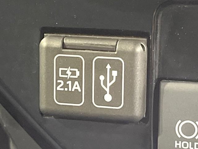 ルーミー カスタムＧ－Ｔ　両側電動スライドドア　スマートアシスト　９型ディスプレイオーディオ　全周囲カメラ　レーダークルーズ　ＥＴＣ　フルセグ　Ｂｌｕｅｔｏｏｔｈ　禁煙車　スマートキー　シートヒーター　ＬＥＤヘッド（31枚目）