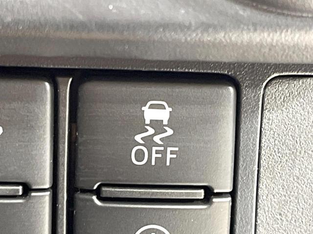 ルーミー カスタムＧ－Ｔ　両側電動スライドドア　スマートアシスト　９型ディスプレイオーディオ　全周囲カメラ　レーダークルーズ　ＥＴＣ　フルセグ　Ｂｌｕｅｔｏｏｔｈ　禁煙車　スマートキー　シートヒーター　ＬＥＤヘッド（37枚目）