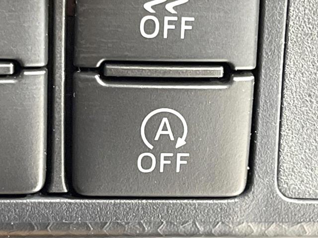 ルーミー カスタムＧ－Ｔ　両側電動スライドドア　スマートアシスト　９型ディスプレイオーディオ　全周囲カメラ　レーダークルーズ　ＥＴＣ　フルセグ　Ｂｌｕｅｔｏｏｔｈ　禁煙車　スマートキー　シートヒーター　ＬＥＤヘッド（38枚目）