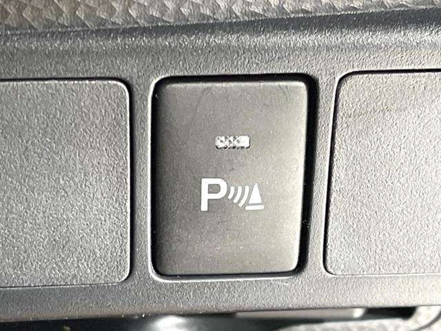 ルーミー カスタムＧ－Ｔ　両側電動スライドドア　スマートアシスト　９型ディスプレイオーディオ　全周囲カメラ　レーダークルーズ　ＥＴＣ　フルセグ　Ｂｌｕｅｔｏｏｔｈ　禁煙車　スマートキー　シートヒーター　ＬＥＤヘッド（40枚目）