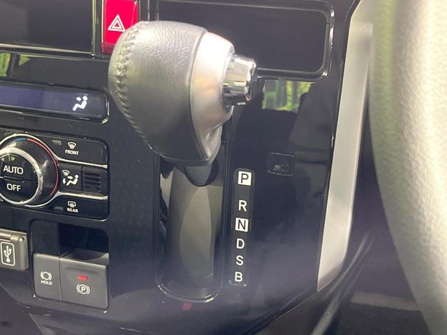 ルーミー カスタムＧ－Ｔ　両側電動スライドドア　スマートアシスト　９型ディスプレイオーディオ　全周囲カメラ　レーダークルーズ　ＥＴＣ　フルセグ　Ｂｌｕｅｔｏｏｔｈ　禁煙車　スマートキー　シートヒーター　ＬＥＤヘッド（49枚目）