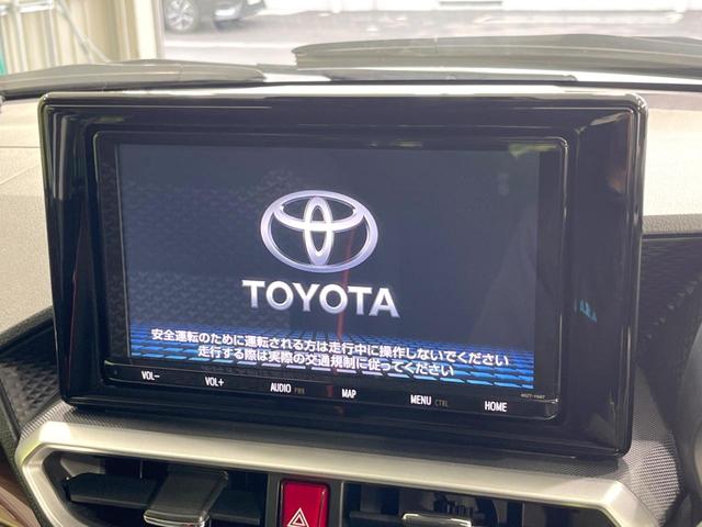 ライズ Z 純正9インチナビ トヨタセーフティサポート 禁煙車 全周囲カメラ レーダークルーズコントロール ETC Bluetooth フルセグ ドラレコ シートヒーター LEDヘッド オートマチックハイビーム(4枚目)