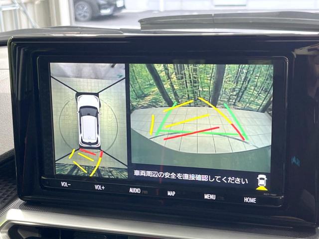 ライズ Z 純正9インチナビ トヨタセーフティサポート 禁煙車 全周囲カメラ レーダークルーズコントロール ETC Bluetooth フルセグ ドラレコ シートヒーター LEDヘッド オートマチックハイビーム(5枚目)